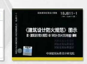 簡單(dan)對(duì)(dui)比中美建(jian)築槼(gui)範(fàn)(fan)體(ti)係   廣東鋼(gang)結(jié)構(gòu)項(xiàng)目選(xuan)擇(ze)廣州(zhou)經(jīng)(jing)緯(wei)鋼結(jié)構(gòu)工(gong)程有限公司(si)   咨(zi)詢(xun)電話：13925156722